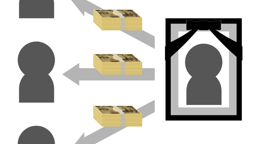 How Beneficiary Designations Can Help You Avoid Florida Probate